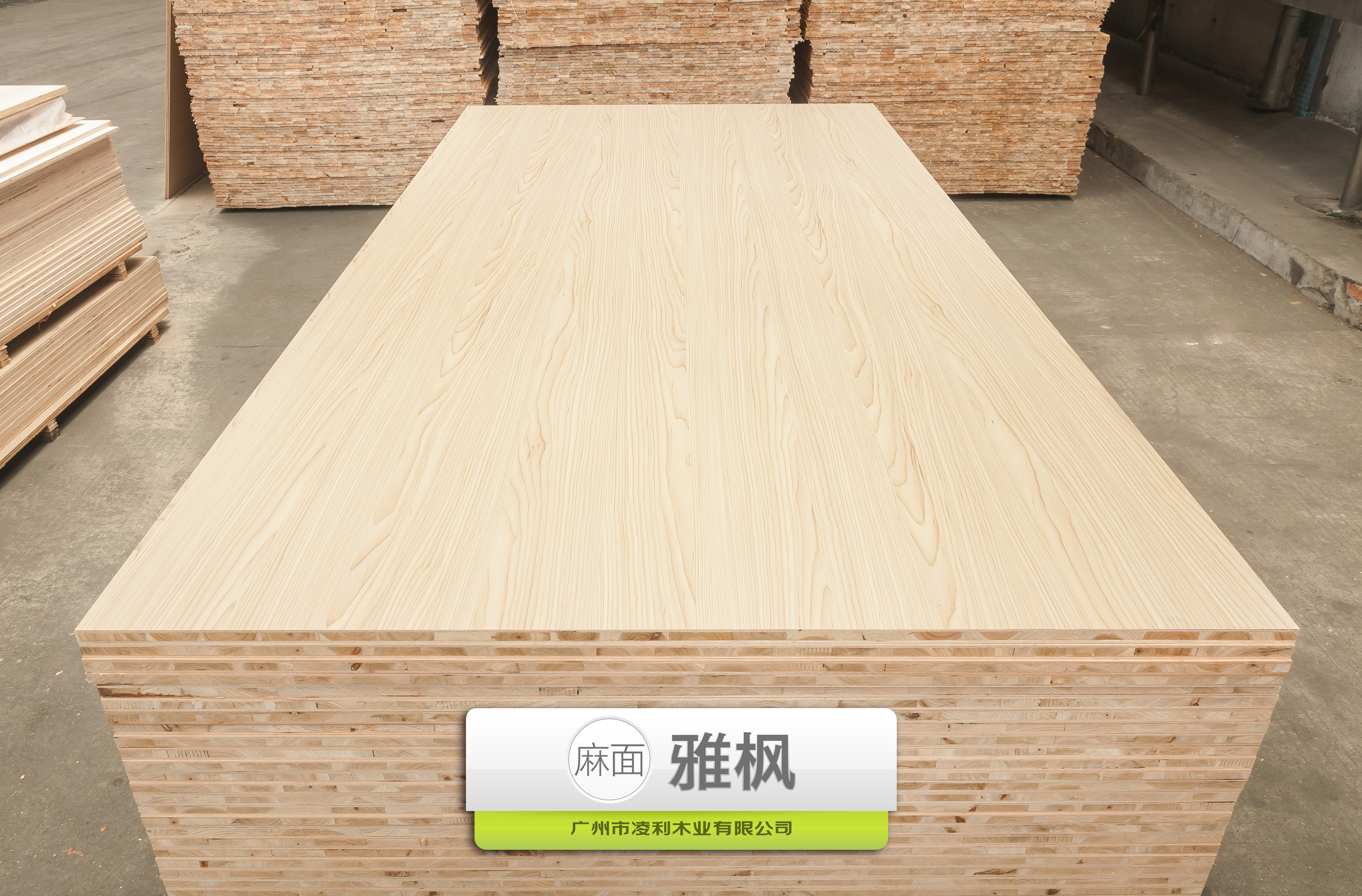 密度板和生態(tài)板一樣嗎(圖1)