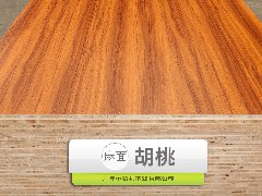 做家具多層板和免漆板哪個好