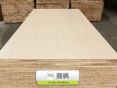 怎樣識別生態(tài)板的質(zhì)量
