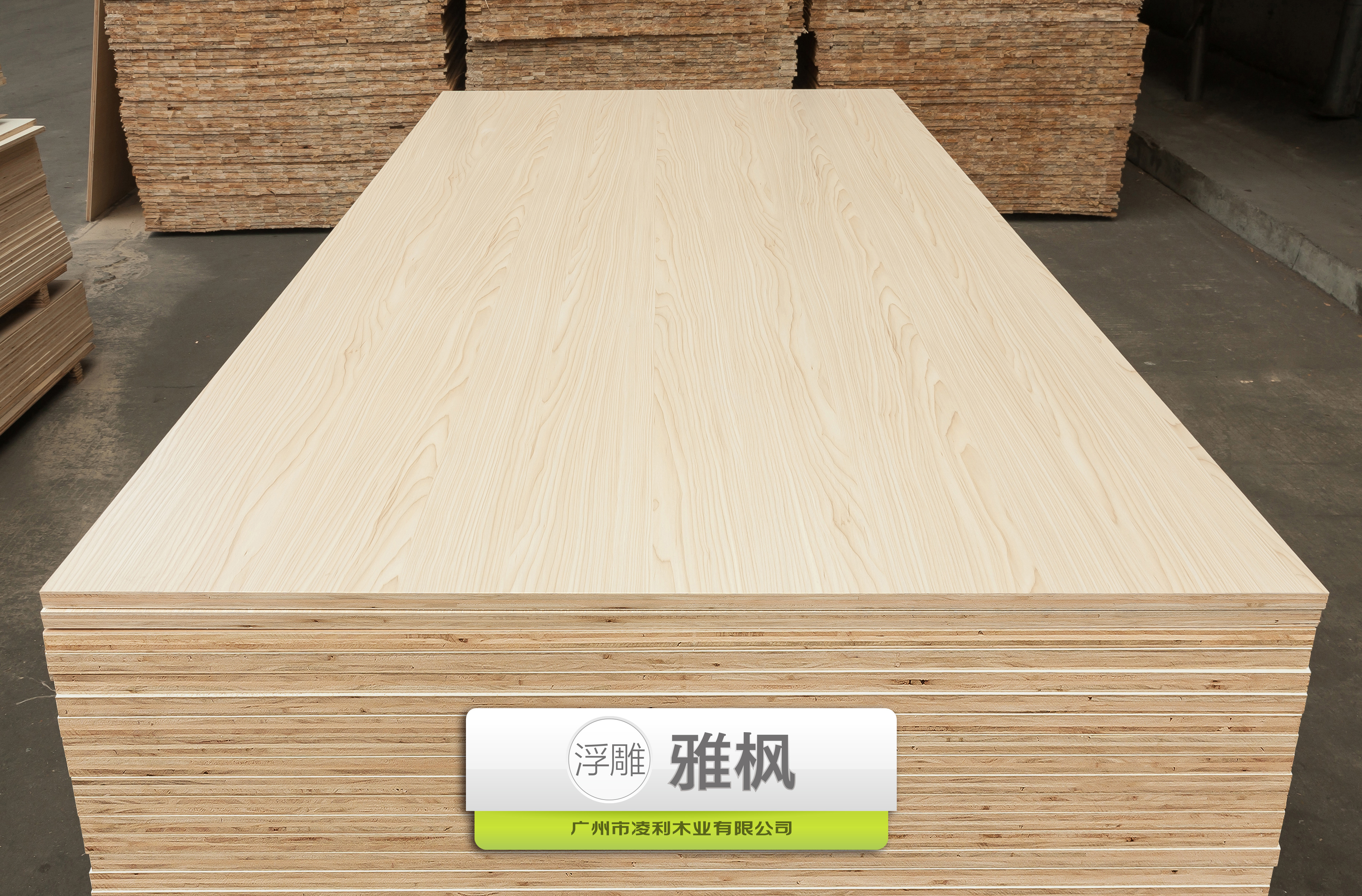 怎樣識別生態(tài)板的質(zhì)量(圖1)